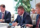 На создание индустриального парка в Старом Осколе планируют потратить 1 млрд руб.
