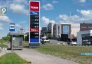 Моторное топливо в Белгородской области вошло в список самых подорожавших товаров