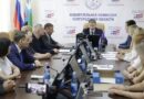 На пост губернатора Белгородской области претендуют пять кандидатов