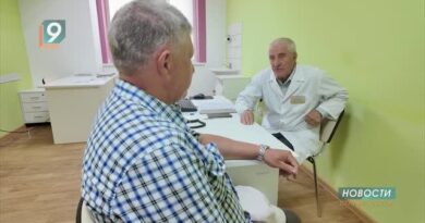 Бросить курить навсегда: избавиться от никотиновой зависимости помогут в поликлинике №2 Бросить курить навсегда: избавиться от никотиновой зависимости помогут в поликлинике №2