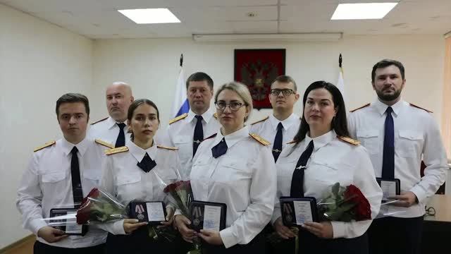 Сотрудники СК Белгородской области отмечены медалями «За службу в особых условиях» Сотрудники СК Белгородской области отмечены медалями «За службу в особых условиях»
