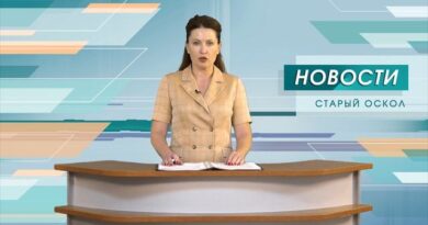 Новые жертвы украинского террора на Белгородчине Новые жертвы украинского террора на Белгородчине