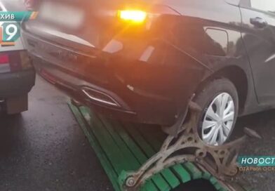 В Старом Осколе вынесен приговор отцу, доверившему руль 7-летней дочери