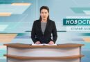 Шестерых белгородцев, пострадавших при атаках ВСУ, перевезли на лечение в Москву