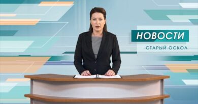 Шестерых белгородцев, пострадавших при атаках ВСУ, перевезли на лечение в Москву