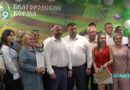 «Белгородские Корма» выходят на мировой рынок: компания признана лучшим экспортером по итогам 2025 г. «Белгородские Корма» выходят на мировой рынок: компания признана лучшим экспортером по итогам 2025 г.