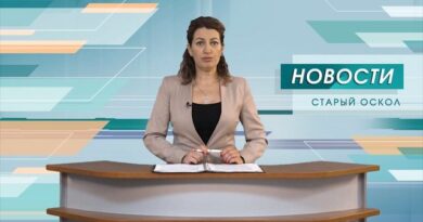 Два беспилотника ВСУ атаковали Старооскольский округ Два беспилотника ВСУ атаковали Старооскольский округ