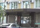 Жителю села Роговатое грозит повторный срок за выращивание конопли