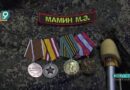 Они сражались за Родину: 1 июля в нашей стране отмечается День ветеранов боевых действий