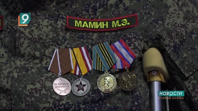 Они сражались за Родину: 1 июля в нашей стране отмечается День ветеранов боевых действий