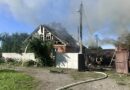 Один человек погиб, трое получили ранения в результате очередных ударов ВСУ