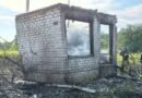 Пять пожаров произошло в Белгородской области за минувшие сутки