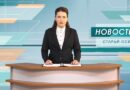 За минувшие сутки ВСУ 59 раз атаковали территорию Белгородской области