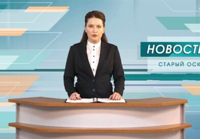 За минувшие сутки ВСУ 59 раз атаковали территорию Белгородской области