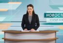 Еще 6 мирных жителей Белгородской области пострадали в результате атак ВСУ
