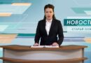 Один человек погиб, пятеро, в том числе ребенок, получили ранения в результате очередных атак ВСУ Один человек погиб, пятеро, в том числе ребенок, получили ранения в результате очередных атак ВСУ