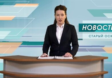 Один человек погиб, пятеро, в том числе ребенок, получили ранения в результате очередных атак ВСУ
