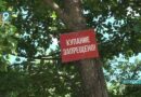 «Смертельно опасный отдых»: МЧС предупреждает о рисках купания на неофициальных пляжах