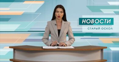 Один человек погиб, 10 ранены: новые жертвы украинских атак Один человек погиб, 10 ранены: новые жертвы украинских атак