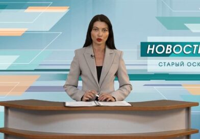 Один человек погиб, 10 ранены: новые жертвы украинских атак Один человек погиб, 10 ранены: новые жертвы украинских атак