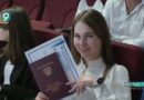 350 выпускников геологоразведочного института начинают новую главу своей жизни