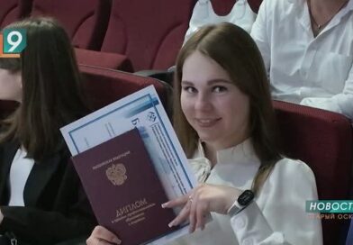 350 выпускников геологоразведочного института начинают новую главу своей жизни 350 выпускников геологоразведочного института начинают новую главу своей жизни