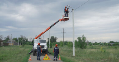 «Белгородэнерго» строит новые линии наружного освещения в регионе «Белгородэнерго» строит новые линии наружного освещения в регионе