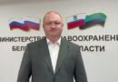 Трое взрослых и ребенок погибли в Белгородской области на минувших выходных в результате атак ВСУ Трое взрослых и ребенок погибли в Белгородской области на минувших выходных в результате атак ВСУ