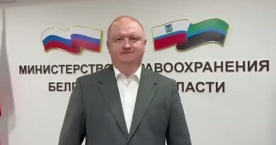 Трое взрослых и ребенок погибли в Белгородской области на минувших выходных в результате атак ВСУ Трое взрослых и ребенок погибли в Белгородской области на минувших выходных в результате атак ВСУ