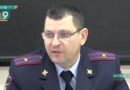 Приговор бывшему начальнику старооскольской Госавтоинспекции майору Кашкину могут изменить Приговор бывшему начальнику старооскольской Госавтоинспекции майору Кашкину могут изменить