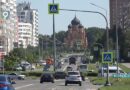 По новым правилам: августовские изменения в законах, которые важно учесть По новым правилам: августовские изменения в законах, которые важно учесть