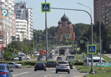 По новым правилам: августовские изменения в законах, которые важно учесть