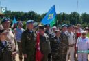 Новости Старого Оскола от 3 августа Новости Старого Оскола от 3 августа