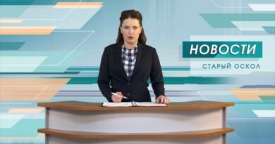 14 мирных жителей ранены сегодня в Белгородской области в результате ударов ВСУ 14 мирных жителей ранены сегодня в Белгородской области в результате ударов ВСУ