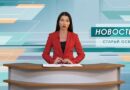 10 человек пострадали сегодня в Белгородской области при атаках ВСУ