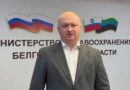 Погибшие, раненые, разрушения: атаки на Белгородчину продолжаются