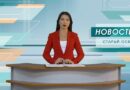 Семь человек, среди которых боец подразделения «Орлан», пострадали сегодня при атаках ВСУ