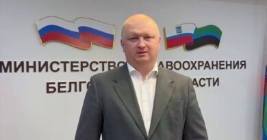 Погибшие, раненые, разрушения: атаки на Белгородчину продолжаются Погибшие, раненые, разрушения: атаки на Белгородчину продолжаются