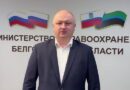 Один погибший, пятеро пострадавших — Белгородскую область вновь атакуют дроны ВСУ