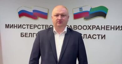 Один погибший, пятеро пострадавших — Белгородскую область вновь атакуют дроны ВСУ Один погибший, пятеро пострадавших — Белгородскую область вновь атакуют дроны ВСУ