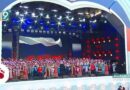 Старооскольская поэтесса Фаина Ташманова взяла гран-при 15-го фестиваля славянского искусства «Русское поле»