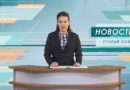 Три мирных жителя ранены сегодня в Белгородской области в результате атак ВСУ