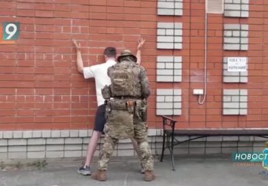В Старом Осколе пресекли работу целой сети интим-салонов