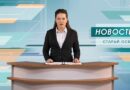 ВСУ продолжают атаки на нашу область: один человек погиб, 8 получили ранения