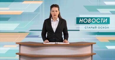 ВСУ продолжают атаки на нашу область: один человек погиб, 8 получили ранения ВСУ продолжают атаки на нашу область: один человек погиб, 8 получили ранения