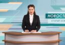 Один человек погиб, четверо ранены при очередных атаках ВСУ на Белгородчину