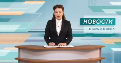 Один человек погиб, четверо ранены при очередных атаках ВСУ на Белгородчину Один человек погиб, четверо ранены при очередных атаках ВСУ на Белгородчину