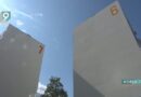 Новости Старого Оскола от 17 августа