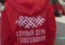 «Теперь мы идем к вам»: в округе стартует масштабный проект ЦИК — поквартирный обход избирателей