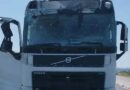 7 погибших, 14 раненых в результате новых атак ВСУ на Белгородскую область 7 погибших, 14 раненых в результате новых атак ВСУ на Белгородскую область